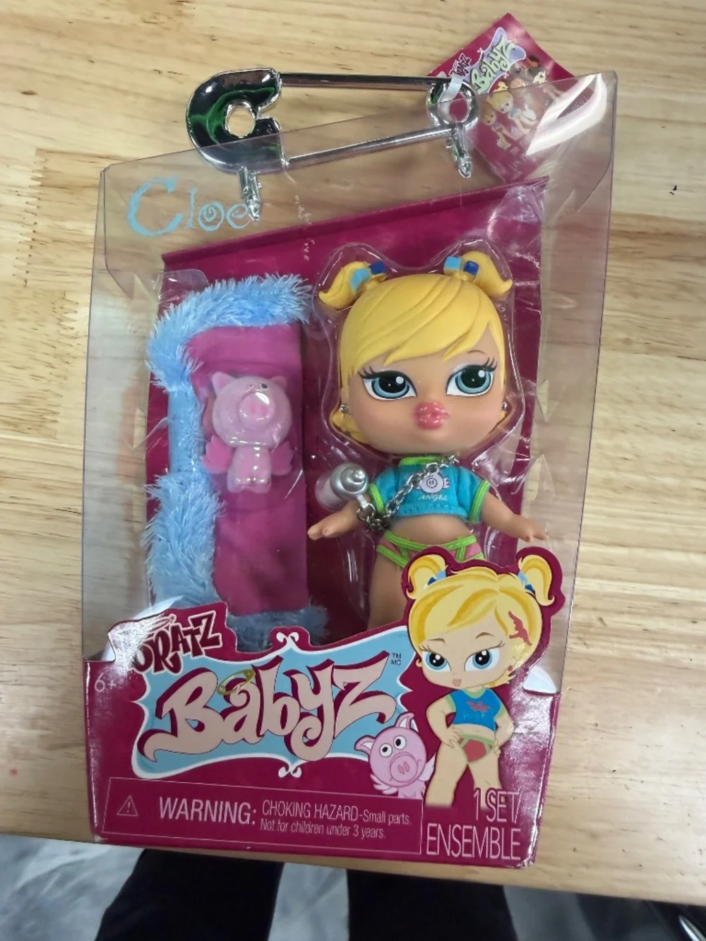 Bratz Baby Doll